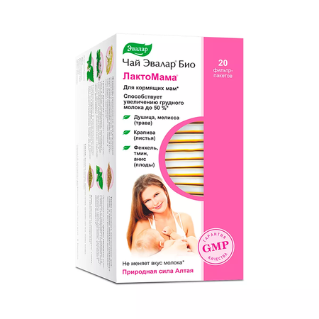 ФИТОЧАЙ БИО ЛАКТОМАМА ФИЛЬТР-ПАКЕТ, 1,5Г, №20