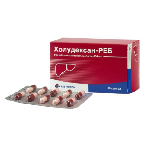 ХОЛУДЕКСАН КАПС., 300МГ, №60