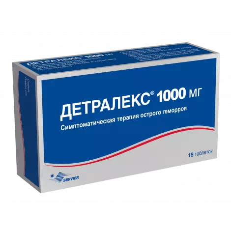 ДЕТРАЛЕКС ТАБЛ.П/О, 1Г, №18