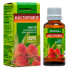 КАСТОРОВОЕ МАСЛО КОСМ., 30МЛ