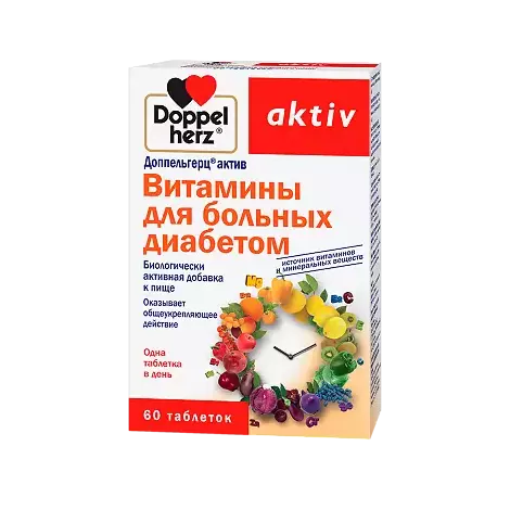 ДОППЕЛЬГЕРЦ АКТИВ ВИТАМИНЫ Д/БОЛЬНЫХ ДИАБЕТОМ ТАБЛ., №60