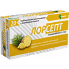 ЛОРСЕПТ АНАНАС ТАБЛ.РАССАС., 1,5МГ, №20