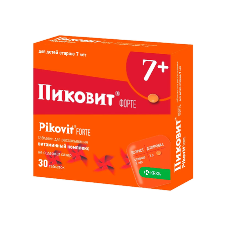 ПИКОВИТ ФОРТЕ ТАБЛ.РАССАС., №30