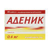 АДЕНИК КАПС., 0,4МГ, №30