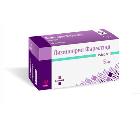 ЛИЗИНОПРИЛ ТАБЛ., 5МГ, №30