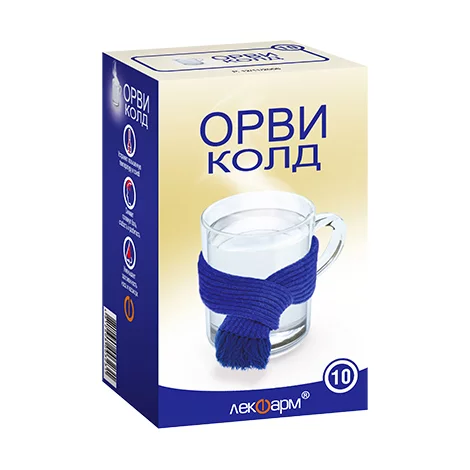 ОРВИКОЛД ПАК., ПОР., 325МГ/10МГ/20МГ 5Г, №10
