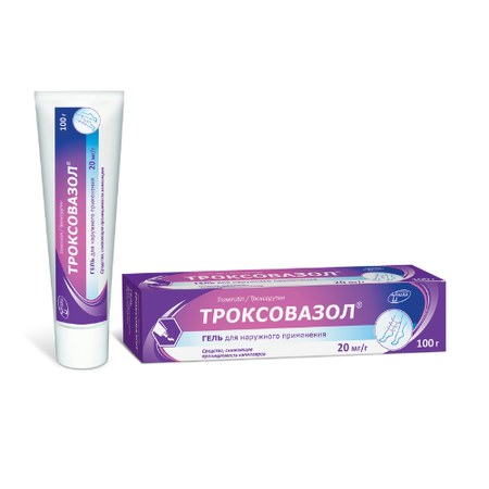 ТРОКСОВАЗОЛ ГЕЛЬ, ТУБА, 20МГ/Г 100Г