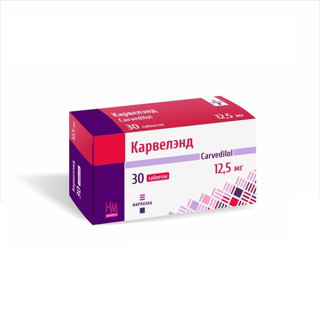 КАРВЕЛЭНД ТАБЛ., 12,5МГ, №30