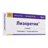 ЛИЗОРЕТИК ТАБЛ., 20МГ/12,5МГ, №28