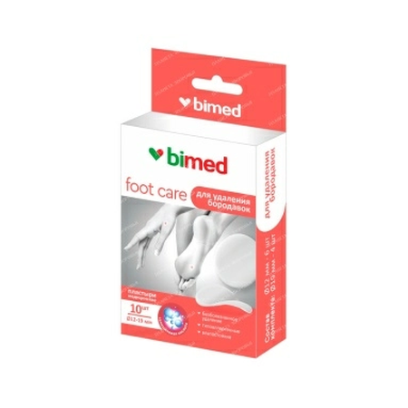 ПЛАСТЫРИ ДЛЯ УДАЛЕНИЯ БОРОДАВОК НАБОР №10 (Д.19ММ-4ШТ, Д.12ММ-6ШТ.) УП.