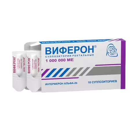 ВИФЕРОН СУПП., 1000000ЕД, №10