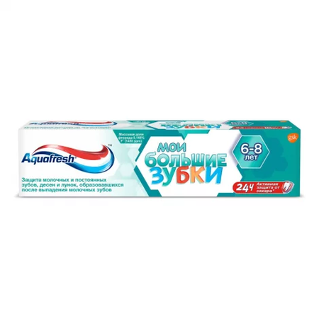 ЗУБНАЯ ПАСТА ДЕТ. AQUAFRESH МОИ БОЛЬШИЕ ЗУБКИ УП., 50МЛ