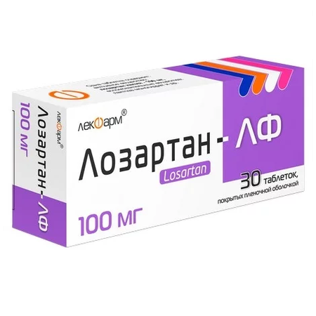 ЛОЗАРТАН ТАБЛ.П/О, 100МГ, №30