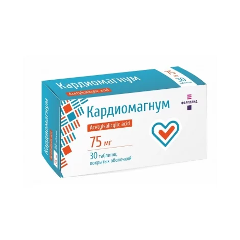 КАРДИОМАГНУМ ТАБЛ.П/О, 75МГ, №30