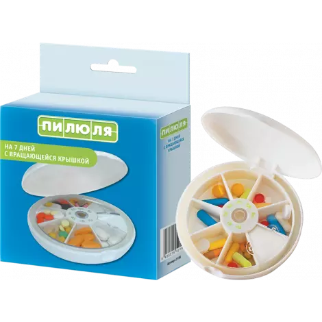 ТАБЛЕТНИЦА ПИЛЮЛЯ С ВРАЩАЮЩЕЙСЯ КРЫШКОЙ