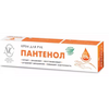 КРЕМ Д/РУК ПАНТЕНОЛ УП., 50МЛ
