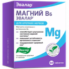 МАГНИЙ B6 ТАБЛ., №60