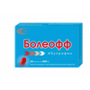 БОЛЕОФФ КАПС., 200МГ, №10