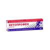 КЕТОПРОФЕН ГЕЛЬ, ТУБА, 2,5% 50Г