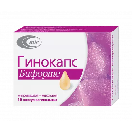 ГИНОКАПС БИФОРТЕ КАПС.ВАГ., 200МГ/750МГ, №10