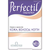 ПЕРФЕКТИЛ ТАБЛ., №30