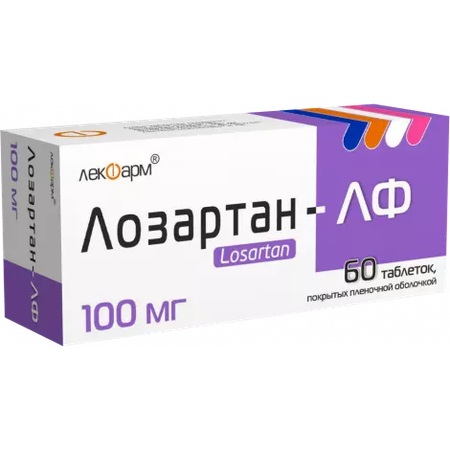 ЛОЗАРТАН ТАБЛ.П/О, 100МГ, №60