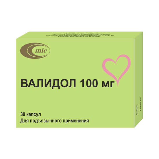 ВАЛИДОЛ КАПС., 100МГ, №30