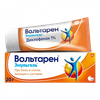 ВОЛЬТАРЕН ЭМУЛЬГЕЛЬ ГЕЛЬ, ТУБА, 1% 20Г