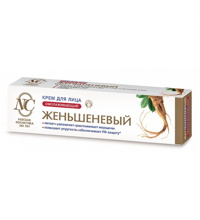 КРЕМ Д/ЛИЦА ЖЕНЬШЕНЕВЫЙ ОМОЛАЖ. УП., 40МЛ