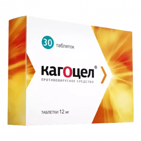 КАГОЦЕЛ ТАБЛ., 12МГ, №30