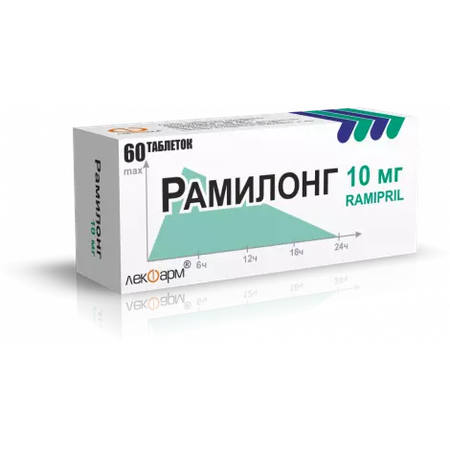 РАМИЛОНГ ТАБЛ., 10МГ, №60