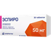 ЭСПИРО ТАБЛ.П/О, 50МГ, №30