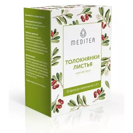 ТОЛОКНЯНКИ ЛИСТЬЯ ФИЛЬТР-ПАКЕТ, 1,5Г, №20