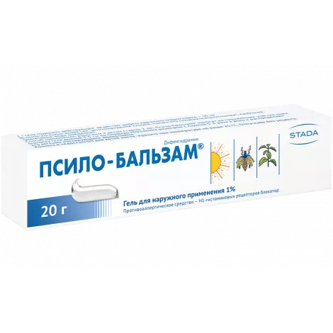 ПСИЛО-БАЛЬЗАМ ГЕЛЬ, ТУБА, 1% 20Г