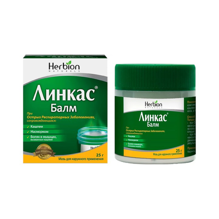 ЛИНКАС БАЛЬЗАМ МАЗЬ, ТУБА, 25Г