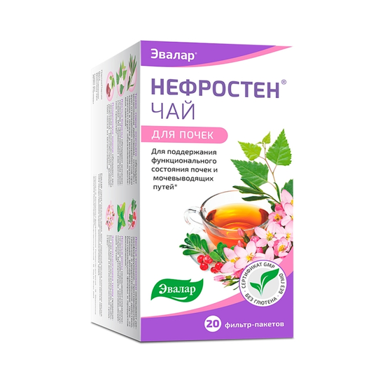 ФИТОЧАЙ НЕФРОСТЕН ФИЛЬТР-ПАКЕТ, 1,5Г, №20