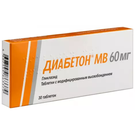 ДИАБЕТОН МВ ТАБЛ., 60МГ, №30