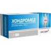 ХОНДРОМЕД КАПС., 250МГ, №60