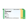ТУЛОЗИН КАПС., 0,4МГ, №30
