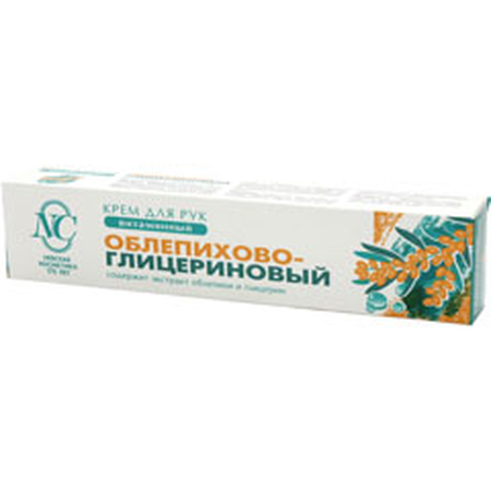 КРЕМ Д/РУК ОБЛЕПИХОВО-ГЛИЦЕРИНОВЫЙ УП., 50МЛ