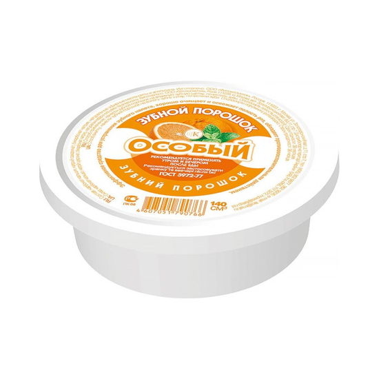 ЗУБНОЙ ПОРОШОК ОСОБЫЙ УП., 75Г