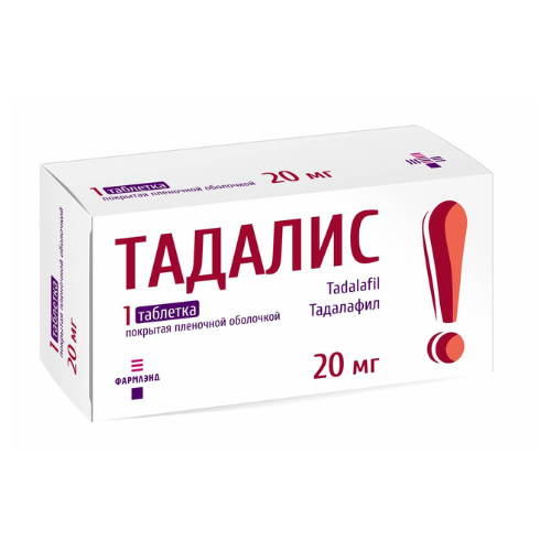 ТАДАЛИС ТАБЛ.П/О, 20МГ