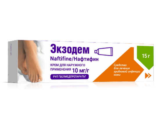 ЭКЗОДЕМ КРЕМ, ТУБА, 10МГ/Г 15Г