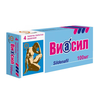 ВИАСИЛ ТАБЛ.П/О, 100МГ, №4