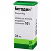 БЕТАДИН ФЛ., Р-Р НАР., 10% 30МЛ