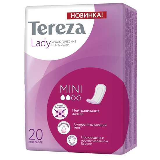 ПРОКЛАДКИ ЖЕН. ГИГИЕН. ВПИТ. Д/ВСЕХ ВИДОВ ВЫДЕЛЕНИЙ TEREZALADY MINI, №20
