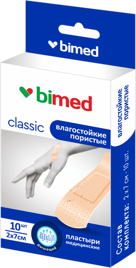 ПЛАСТЫРЬ БИМЕД МЕД. НЕСТЕРИЛ. ПОР. ЦВЕТА КОЖИ НА НЕТКАНОЙ ОСНОВЕ С ЭФФЕКТОМ ЭЛАСТИЧНОСТИ НАБОР №10 УП., (2Х7СМ-10ШТ)