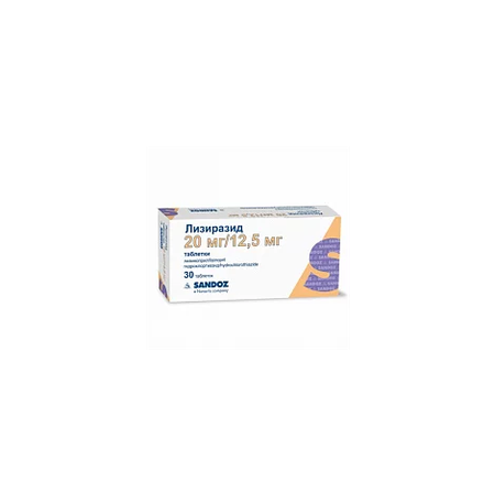 ЛИЗИРАЗИД ТАБЛ., 20МГ/12,5МГ, №30