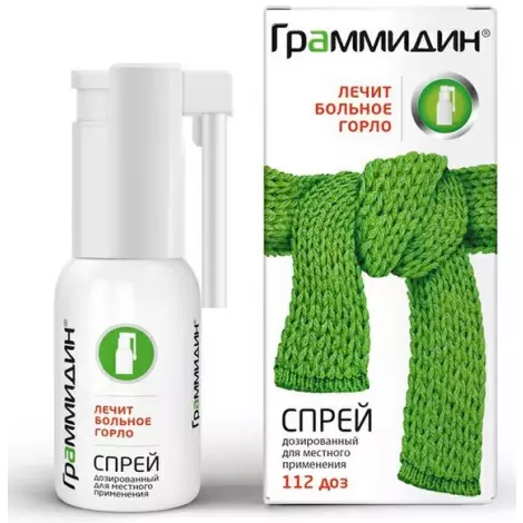 ГРАММИДИН ФЛ., СПРЕЙ, 112ДОЗ
