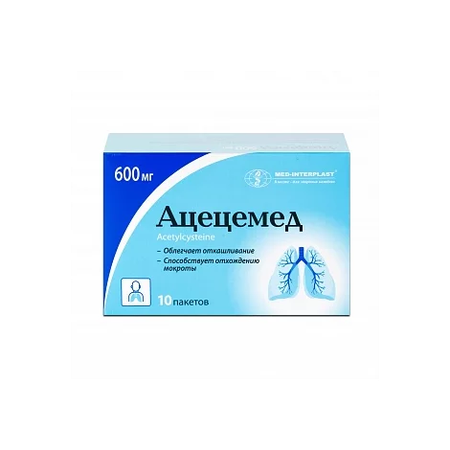 АЦЕЦЕМЕД ПАК., ПОР., 600МГ, №10